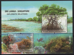 Sri Lanka (2021)  - Block -   /  Joint Issue With Singapore - Marine Life - Turtle - Fauna - Joint Issues