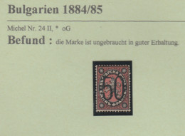 Bulgarien Briefmarke 1884/85 Ungebraucht In Guter Erhaltung, Ohne Gummi. - Neufs