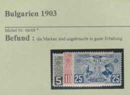 Bulgarien Briefmarken 1903 Ungebraucht In Guter Erhaltung - Neufs