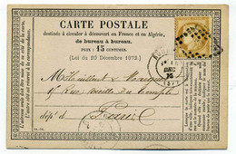 Carte Precurseur CPO / T17 ROUBAIX + Losange évidé  /  Dept 57 Nord  / 1875 - 1849-1876: Classic Period