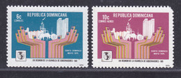 DOMINICAINE N°  764, A273 ** MNH Neufs Sans Charnière, Coin Manquant (D9706) Banque Du Développement - 1975 - Dominicaanse Republiek