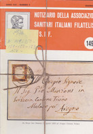 E+NOTIZIARIO A.S.I.F. DI STORIA POSTALE 6 FASCICOLI ANNATA  1976. - Italian (from 1941)