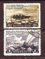 USSR 1949. 300th Ann.of Dezhnev's Discovery Of Bering Strait. Used. Mi. Nr. 1316-17. - Oblitérés
