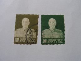 Taiwan , 2 Stamps - 1945 Ocupacion Japonesa