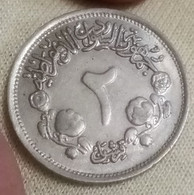 Sudan (1978) V Rare 2 Qirsh ,  KM#57.2 (large Legend, Ribbon With Long Center Section , Gomaa - Sudan