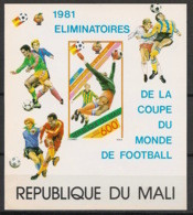 Mali - 1981 - Bloc BF N°Yv. 13 - Football World Cup / Espana - Non Dentelé / Imperf. - Neuf Luxe ** / MNH / Postfrisch - 1982 – Espagne