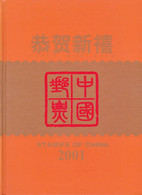 Chine Année Complète 2001 ** -Timbres - Blocs - 22 Photos - Voir Descriptif - - Full Years