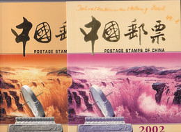 Chine Année Complète 2002 ** -Timbres - Blocs - 28 Photos - Voir Descriptif - - Full Years