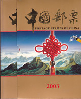 Chine Année Complète 2003 ** -Timbres - Blocs - 31 Photos - Voir Descriptif - - Años Completos