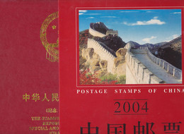 Chine Année Complète 2004 ** -Timbres - Blocs - 24 Photos - Voir Descriptif - - Años Completos