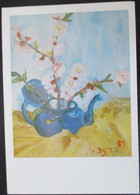 ISRAEL MOUTH FOOT PAINTER ARTIST ILAN ROSA HERSHKOVITZ JUDAICA JUIF JEWISH CARD POSTCARD CARTOLINA ANSICHTSKARTE - Neujahr