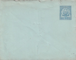 Tunisie Enveloppe Entier Postal Protectorat - Neuf Froissure En Haut Collée - Lettres & Documents