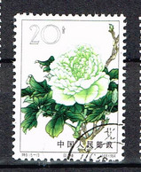 China  P.R. 1964  " Flowers : Paeonia ", Mi. 807 Gestempelt / Used / Oblitaire - Usati
