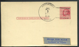 HAWAI -  ENTIER POSTAL 2c. ROUGE O.M. HONOKOHUA LE 1/7/1955 POUR USA - TB & R - Hawaii