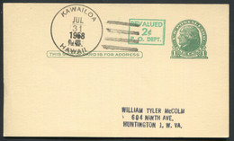 HAWAI -  ENTIER POSTAL 2c. + 1c.  VERT O.M. KAWAILOA LE 31/7/1958 POUR USA - TB & R - Hawaii