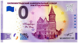 Billet Touristique - 0 Euro - Russie - Dom In Kaliningrad (2021-1) - Privéproeven