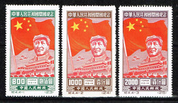 China  P.R. 1950  " Mao Zedong And Red Flag ", Mi. 31 - 33 / Short Set ,  Ungebraucht / Unused / Neuf - Nuovi