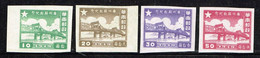 China - South China, " Liberation Of Kanton ; Bridge ", Mi. 14 - 17 Ungebraucht / MNH / Neuf - Southern-China 1949-50
