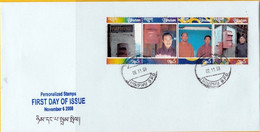 Bhutan FDC 2008 Personalized Stamps With 4x 5 Nu Stamp With Portrait Of Postmasters And Mail Box - Bhoutan