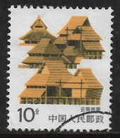 People's Republic Of China 1986. Scott #2055 (U) Folk House, Yunnan - Gebruikt