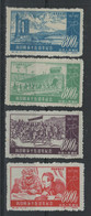CHINA 1952 Set Of 4 Stamps Mint No Gum As Issued - Ungebraucht
