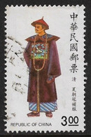 Republic Of China 1991. Scott #2795 (U) Folk Costume, Summer Court Hat, Surcoat - Gebruikt