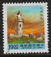 Republic Of China 1992. Scott #2820 (U) Lighthouse, Hua Yu - Gebraucht