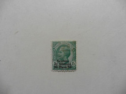 Italie > Bureaux Etrangers > Levant > Albanie :timbre N° 91 Neuf Sans Gomme Surchargé Valeur En Paras - Albanien
