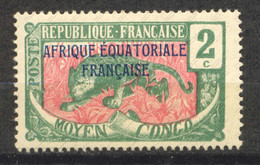 Oubangui, Yvert 44a**, MNH - Unused Stamps