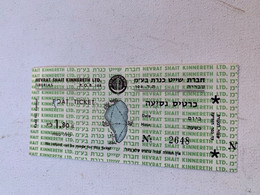 Ticket Ancien Israélien Pour Le Lac De Tibériade - Europe