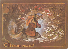Carte Superbe Entier Postal De Russie, Mulot, Girollechampignon, Mushroom Pilze Setas - Paddestoelen