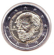 2 Euros Commémoratif 2019 : Grèce - Greece