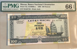 1999 BANCO NACIONAL ULTRAMARINO 100 PATACAS PICK#60b-c PMG66EPQ - GEM UNCIRCULATED With MA PREFIX - Macau