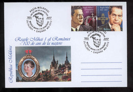 Moldova 2021 King Mihai I Of Romania  - The 100th Birth Anniversary №001 Special Postmark - Moldavië