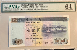 1999 BANCO DA CHINA / BANK OF CHINA 100 PATACAS PICK#98a PMG64 - Macao