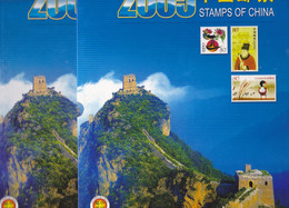 Chine Année Complète 2005 ** -Timbres - Blocs - 53 Photos - Voir Descriptif - - Full Years