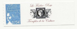TIMBRES DE FRANCE AUTOADHESIFS NEUF STDC ** - Other & Unclassified