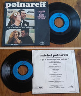 RARE French EP 45t RPM BIEM (7") BOF "CA N'ARRIVE QU'AUX AUTRES" (Michel Polnareff, 1971) - Musique De Films