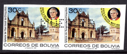 CORREOS DE BOLIVIA - MUESTRA SAMPLE SPECIMEN - IMPERFORATE  2 STAMPS - POPE JOHN PAUL II - MINT NOT HINGED SOUVENIR 1 - Popes
