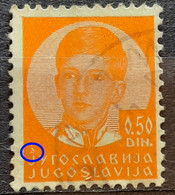 KING PETER II-0.50 DIN-ERROR-YUGOSLAVIA-1935 - Geschnittene, Druckproben Und Abarten