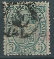 ESPAGNE ESPAÑA SPANIEN SPAIN ESPAÑA  1874 WAR TAX ARMS 5 CETS USED ED 154 MI ZWS-KM 3 YT I.G. 3 SG W228b SC MR3 - Usados