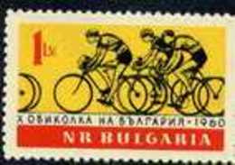 Cycling Tour Of Bulgaria - Bulgaria / Bulgarie 1960 -  Stamp MNH** - Ciclismo