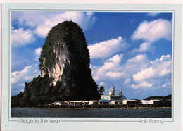 Carte Postale : THAILAND : Village On The Sea, KOH PANNYI - Thaïlande