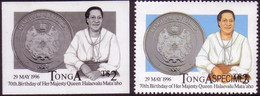 Tonga 1996 - Queen And Front Of Coin - Proof + Specimen - More Details In Item Description - Tonga (1970-...)