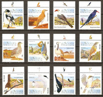 Namibia 2012  MiNr. 1396 - 1407  Birds I    12v  MNH **                  50,00 € - Namibie (1990- ...)