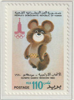 Yemen 1980 Moscow Olympic Games  MNH/** (H72) - Zomer 1980: Moskou
