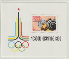 Maldives 1980 Moscow Olympic Games Souvenir Sheet MNH/** (H72) - Zomer 1980: Moskou