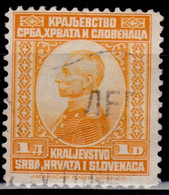 Yugoslavia, 1921, King Peter I, 1d, Used - Gebraucht