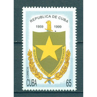 &#128681; Discount - Cuba 1995 The 40th Anniversary Of The State Security Department Of The Ministry Of The Interior  (M - Prefilatelia