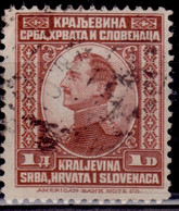 Yugoslavia, 1923, King Alexander, 1d, Used - Gebraucht